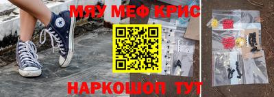 альфа пвп Среднеуральск