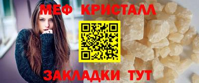 наркотики Ставрополь