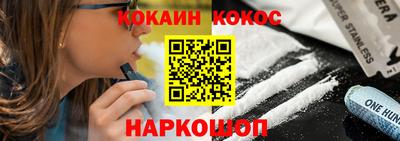 альфа пвп Среднеуральск