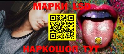 альфа пвп Среднеуральск