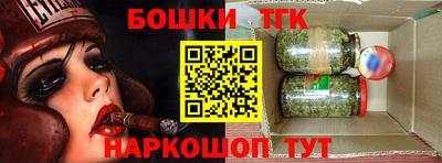 наркотики Ставрополь