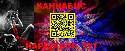 альфа пвп Среднеуральск