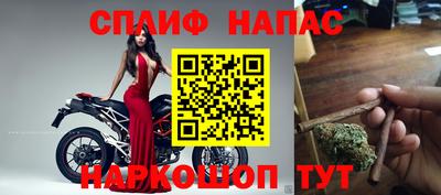 альфа пвп Среднеуральск