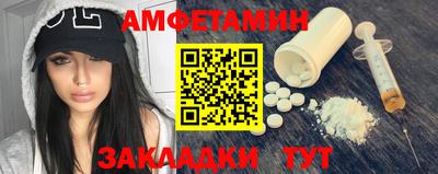 наркотики Ставрополь