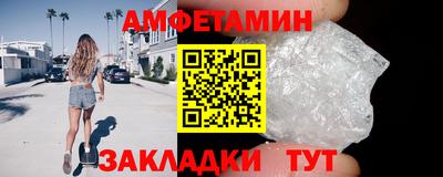 наркотики Ставрополь