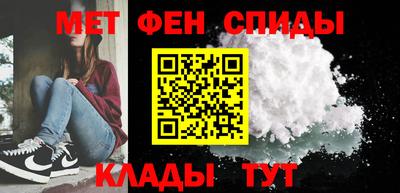 наркотики Ставрополь