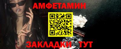 альфа пвп Среднеуральск