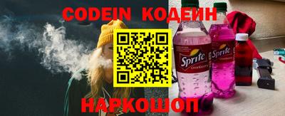 альфа пвп Среднеуральск