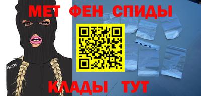 наркотики Ставрополь