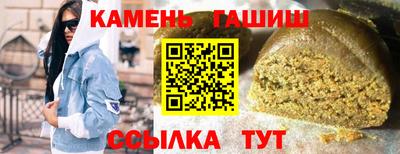альфа пвп Среднеуральск