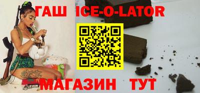 альфа пвп Среднеуральск