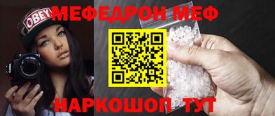 альфа пвп Среднеуральск