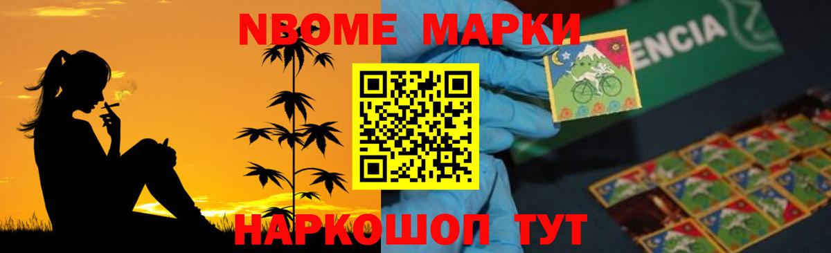 Лсд 25 экстази кислота Октябрьский