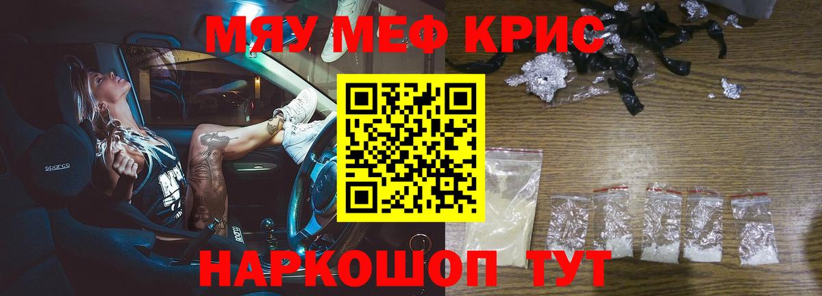 Alpha-PVP Октябрьский